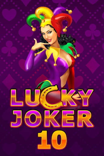 Lucky Joker 10 играть онлайн  в демо игру в Crystal Casino Online