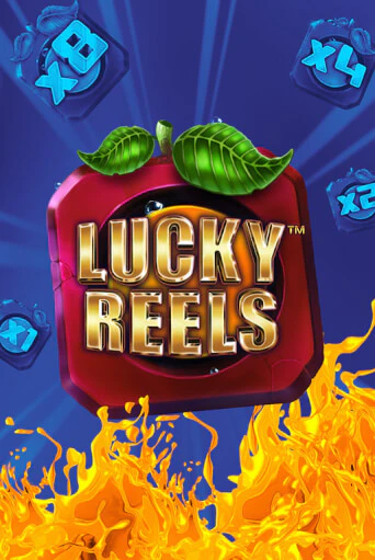 Lucky Reels играть онлайн  в демо игру в Crystal Casino Online
