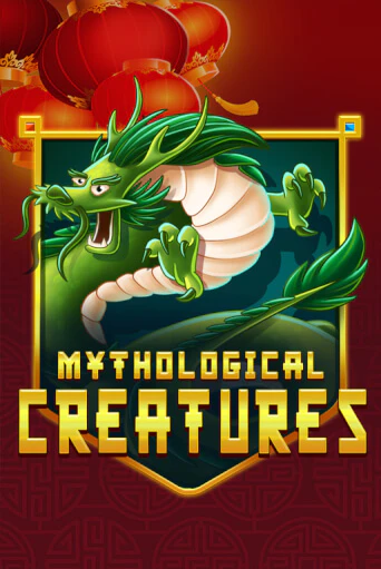 Mythological Creatures играть онлайн  в демо игру в Crystal Casino Online