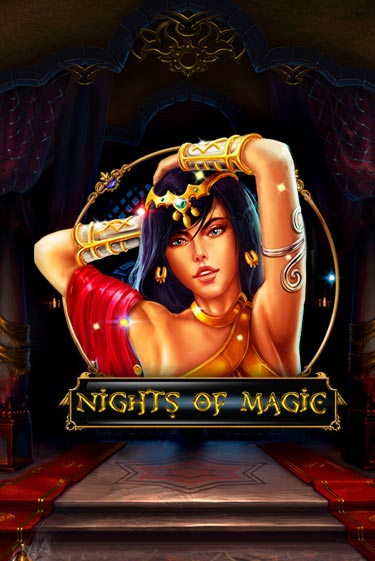 Nights Of Magic играть онлайн  в демо игру в Crystal Casino Online
