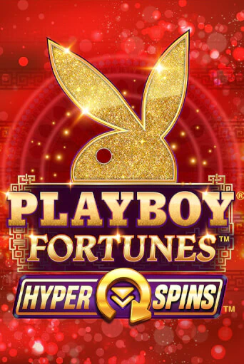 Playboy Fortunes HyperSpins играть онлайн  в демо игру в Crystal Casino Online