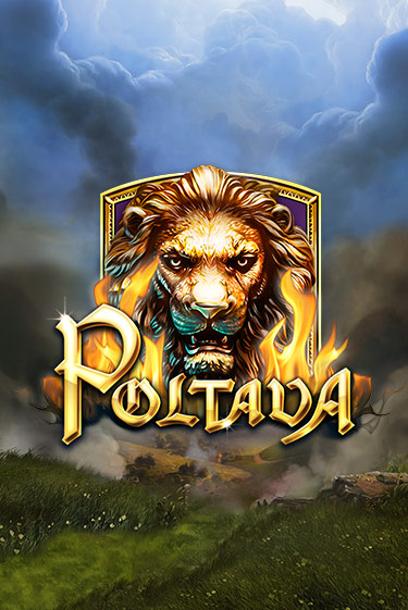 Poltava играть онлайн  в демо игру в Crystal Casino Online