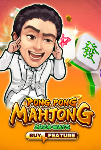 Pong Pong Mahjong играть онлайн  в демо игру в Crystal Casino Online