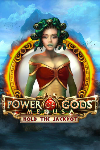 Power of Gods Medusa играть онлайн  в демо игру в Crystal Casino Online