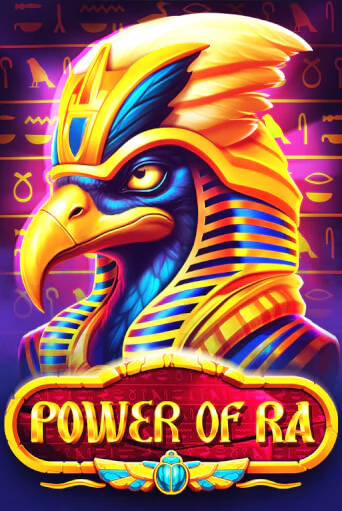 Power of Ra играть онлайн  в демо игру в Crystal Casino Online