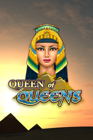 Queen of Queens II играть онлайн  в демо игру в Crystal Casino Online