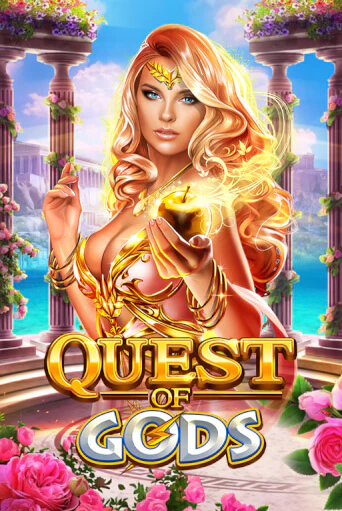Quest Of Gods играть онлайн  в демо игру в Crystal Casino Online