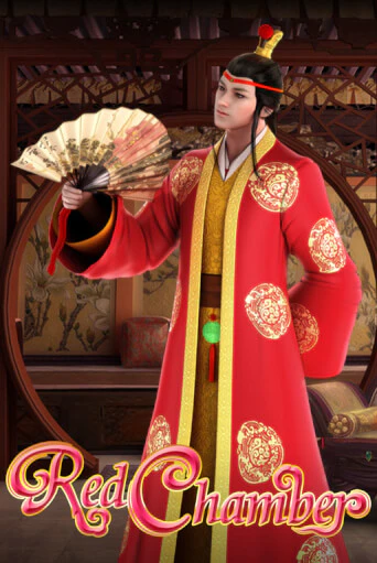 Red Chamber играть онлайн  в демо игру в Crystal Casino Online