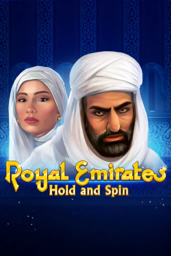 Royal Emirates Hold and Spin играть онлайн  в демо игру в Crystal Casino Online