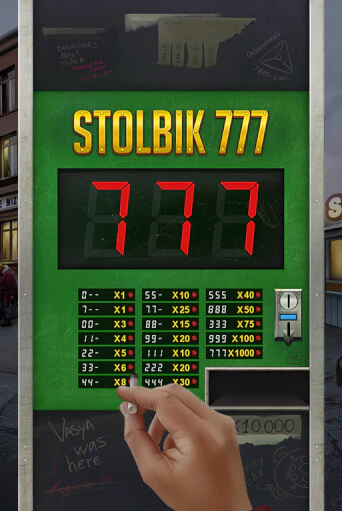STOLBIK 777 играть онлайн  в демо игру в Crystal Casino Online