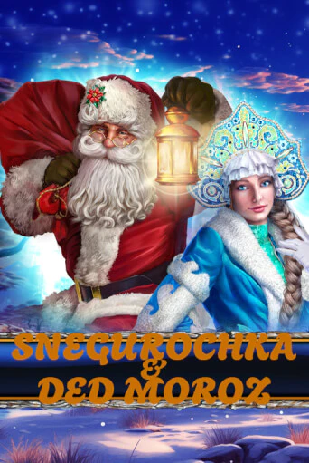 Snegurochka & Ded Moroz играть онлайн  в демо игру в Crystal Casino Online