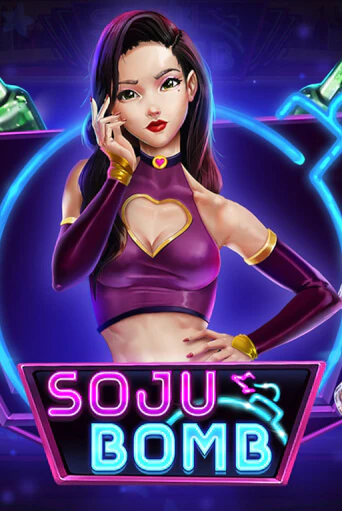 Soju Bomb играть онлайн  в демо игру в Crystal Casino Online