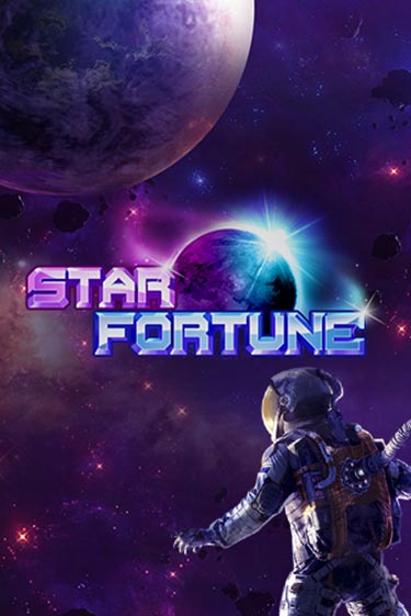 Star Fortune играть онлайн  в демо игру в Crystal Casino Online