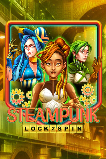 Steampunk играть онлайн  в демо игру в Crystal Casino Online