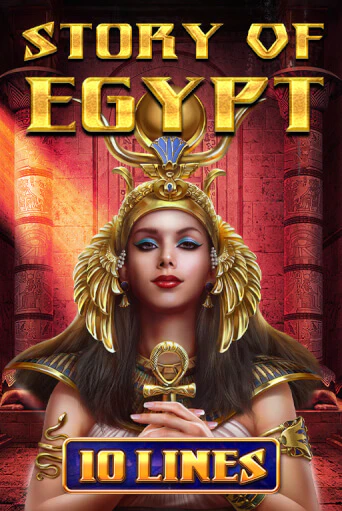Story Of Egypt - 10 Lines играть онлайн  в демо игру в Crystal Casino Online