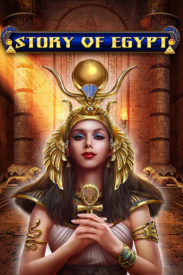 Story Of Egypt играть онлайн  в демо игру в Crystal Casino Online