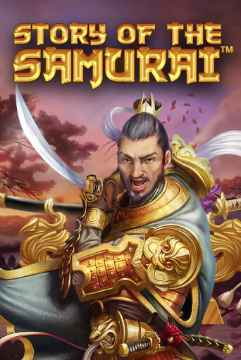Story Of The Samurai играть онлайн  в демо игру в Crystal Casino Online