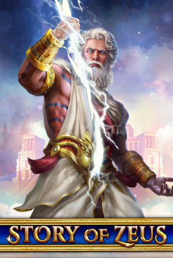 Story Of Zeus играть онлайн  в демо игру в Crystal Casino Online