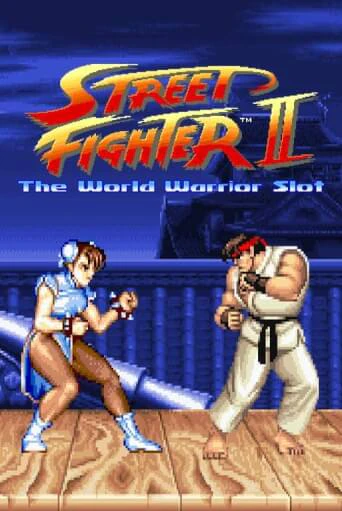 Street Fighter II: The World Warrior Slot играть онлайн  в демо игру в Crystal Casino Online