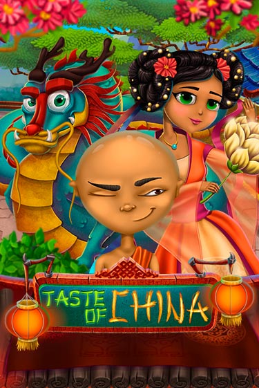 Taste of China играть онлайн  в демо игру в Crystal Casino Online