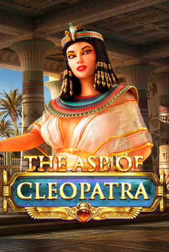 The Asp of Cleopatra играть онлайн  в демо игру в Crystal Casino Online