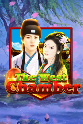 The West Chamber играть онлайн  в демо игру в Crystal Casino Online