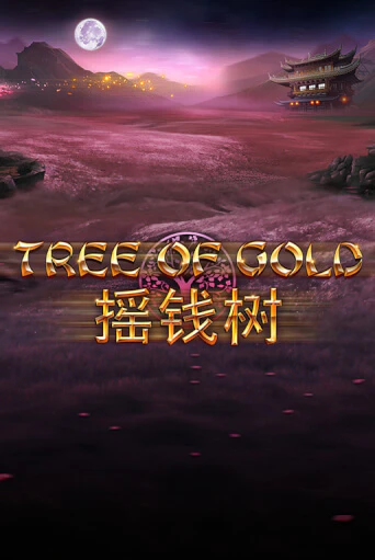 Tree of Gold (lowmin) играть онлайн  в демо игру в Crystal Casino Online