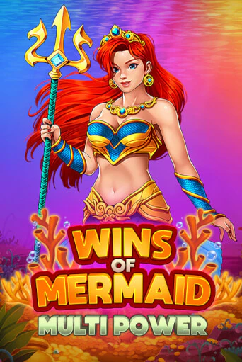 Wins of Mermaid Multi Power играть онлайн  в демо игру в Crystal Casino Online