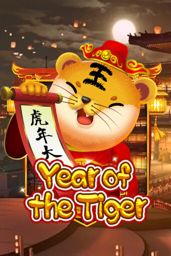 Year Of The Tiger играть онлайн  в демо игру в Crystal Casino Online