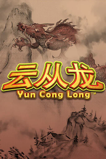 Yun Cong Long играть онлайн  в демо игру в Crystal Casino Online