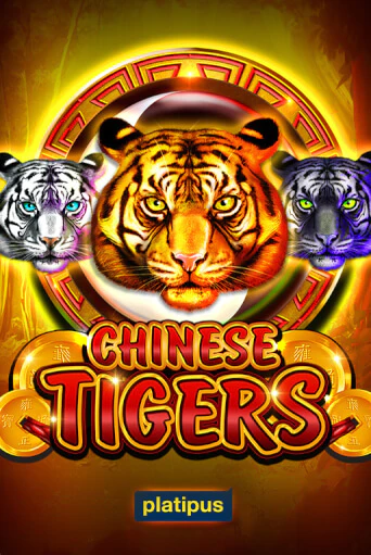 Chinese Tigers играть онлайн  в демо игру в Crystal Casino Online