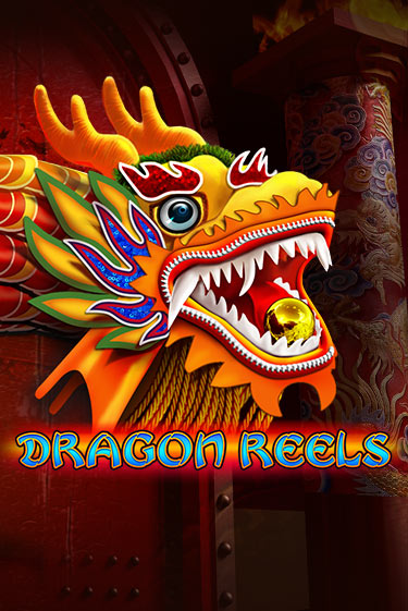 Dragon Reels играть онлайн  в демо игру в Crystal Casino Online