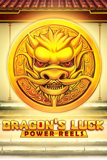 Dragon's Luck Power Reels играть онлайн  в демо игру в Crystal Casino Online