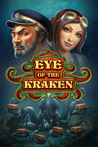 Eye of the Kraken играть онлайн  в демо игру в Crystal Casino Online