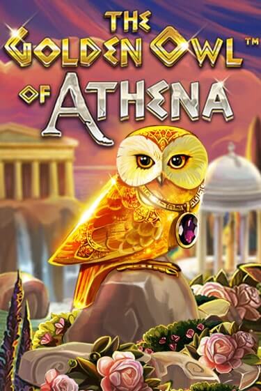 The Golden Owl of Athena играть онлайн  в демо игру в Crystal Casino Online