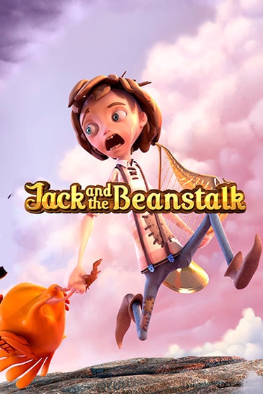 Jack and the Beanstalk™ играть онлайн  в демо игру в Crystal Casino Online