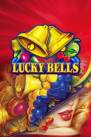 Lucky Bells играть онлайн  в демо игру в Crystal Casino Online