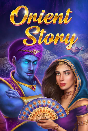 Orient Story играть онлайн  в демо игру в Crystal Casino Online