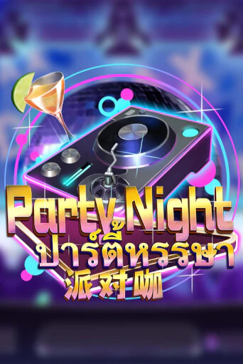 Party Night играть онлайн  в демо игру в Crystal Casino Online