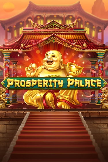 Prosperity Palace играть онлайн  в демо игру в Crystal Casino Online