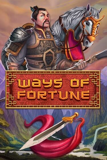 Ways Of Fortune играть онлайн  в демо игру в Crystal Casino Online