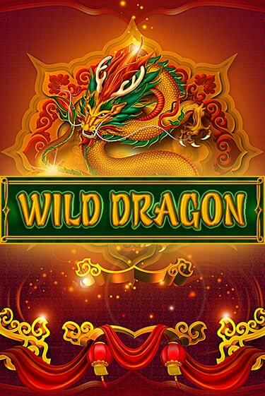 Wild Dragon играть онлайн  в демо игру в Crystal Casino Online